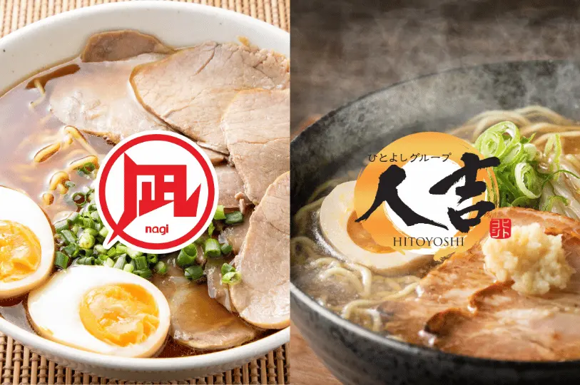 A side-by-side comparison of two bowls of tonkotsu ramen, featuring the red logo for Ramen Nagi on the left and the yellow and black logo for Ramen Hitoyoshi on the right.