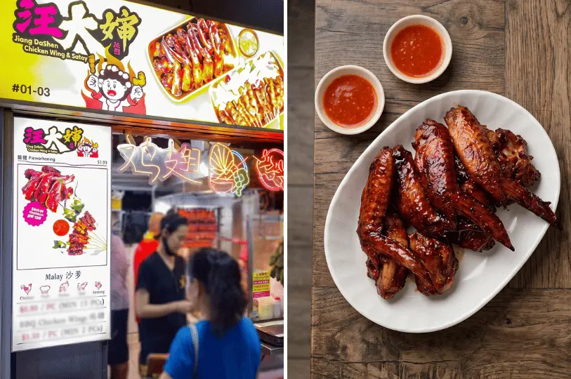 A side-by-side photo showing the bright yellow storefront of a chicken wing and satay hawker stall on the left, and a top-down view of glossy, roasted BBQ chicken wings served with two small bowls of chili sauce on a wooden table on the right.